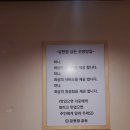 금돈 이미지