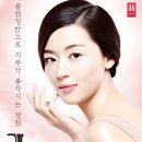 맑고고운피부케어