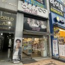 오렌즈 광주수완점 이미지