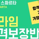 조*환1