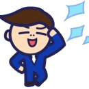 금호광택 이미지