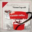 커피하우스 이미지