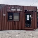 필기획 네이버블로그