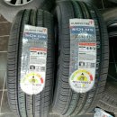 아주좋은타이어 이미지