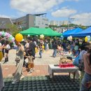 능평어린이집 이미지