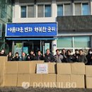 삼산2리 이미지