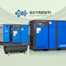 성신공업(주) - 평택시 | 성신공업(주)