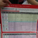 아름동우체국 이미지