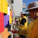 남동1길 이미지