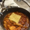 김종구식맛치킨전기바베큐옛날통닭 대전관저점 이미지