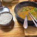 (주)바른플래닛 이미지