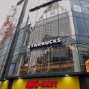 스타벅스 명동길점 | 명동10길카페 스타벅스 명동길점 명동의 인기 카페