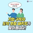 북동042 이미지