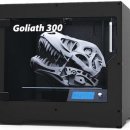 비엘소프트 이미지