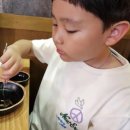 삼부스포츠 이미지
