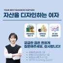 코람파트너스