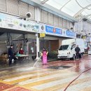 군위전통시장 이미지