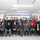 연천회관 이미지