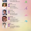 테라피 요가B 이미지