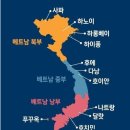 남영역 맞은편 이미지