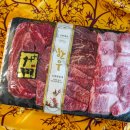 우민축산 이미지