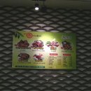 정석바베큐통족구이