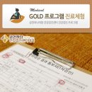 금천하나의원 이미지