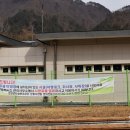 화암 공중화장실 이미지