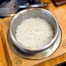 153화덕생선구이전문점 | 가정동 점심 맛집 황금빛고등어｜루원시티 화덕 생선구이 전문점 솥밥 한상 후기