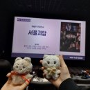 주누리 이미지