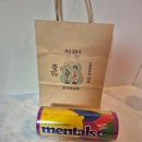 눈에띠네 | MENTALS 시험 수능 선물 세트 응원 합격 구매후기