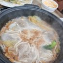 뚝방해물손칼국수 이미지