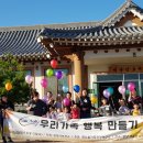 광양시 정신건강복지센터 이미지