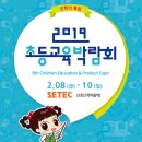 (주)다온아이앤씨 이미지