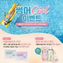 제주반디하우스 이미지