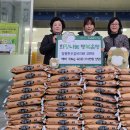 수성4가동행정복지센터 이미지