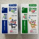 탑마을오렌지약국 이미지