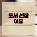 러닝클루주