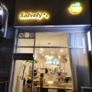 샐블리즈 금촌점 이미지