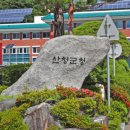 광화문 그 사내 이미지