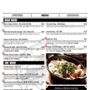 한스치킨 이미지