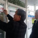 수원시권선구보건소 이미지