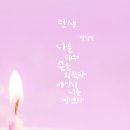 대현도서관 이미지