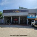 봉동중앙카서비스 이미지