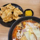 진향원 마라탕 이미지