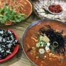 복수분식 이미지