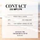 힐링휘트니스중산 이미지