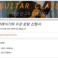 610피아노스튜디오학원 이미지