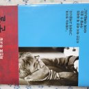 ''별들의 고향''으로 떠난 최인호작가와 수녀님의 아름다운 우정 이미지