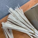 라탄소품만들기 이미지